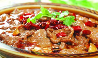 川味牛肉做法(川味牛肉做法视频教程)