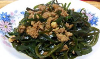 肉末炖海带做法 肉末炖海带做法窍门