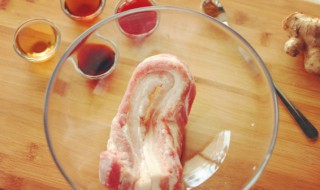 客家咸猪肉做法 客家咸猪肉做法视频