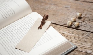 大失所望名词解释 大失所望怎么解释