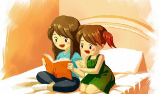 忍辱含垢名词解释(忍辱含垢的意思是什么意思)