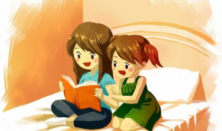 面面皆到名词解释 名词解释 面