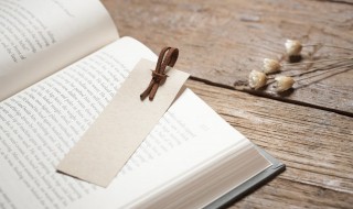 诚惶诚恐名词解释（诚惶诚恐名词解释造句）