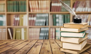 视死如归名词解释 视死如归的词语解释