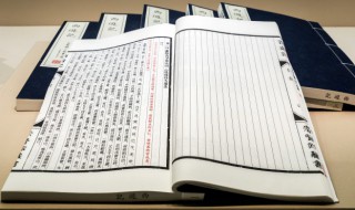 兵戎相见名词解释 兵戎相见名词解释是什么