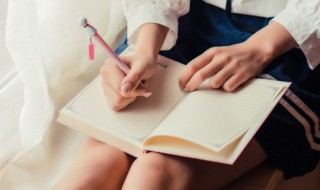 坚强不屈名词解释 坚强内固定名词解释