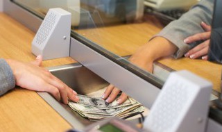 云南大理有哪些银行 云南大理哪些银行有银行贷款服务