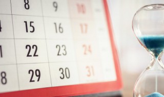 新历是阴历还是阳历阿(新历是阳历嘛)