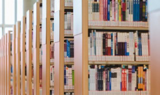 遂心是什么意思（事事遂心是什么意思）