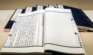 恩爱两不疑的上一句 恩爱两不疑的上一句是什么