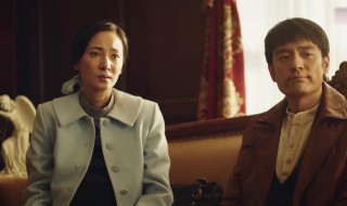 岁月电视剧为什么被禁 岁月电视剧完整版免费观看全集