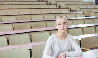 洞幽烛微是什么意思 洞幽烛隐什么意思