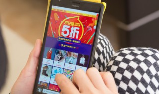 淘宝农特产是属于什么类目 淘宝农家特产店