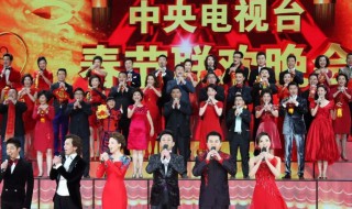 央视栏目有哪些 央视栏目有哪些栏目