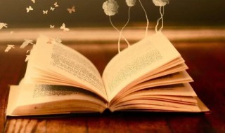 什么是封闭基金折价率（什么是封闭基金折价率和收益率）