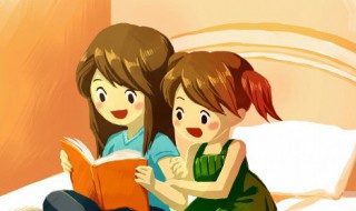 不着边际典故 不着边际 释义