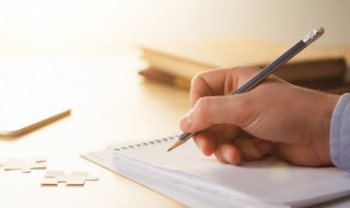 二月初二的祝福语 二月初二的祝福语怎么说