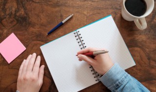 历史盲人瞎马的成语故事（盲人瞎马成语故事视频）