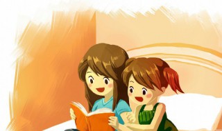 某某人是什么意思（某某人啥意思）