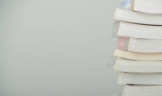 久之是什么意思 久而久之是什么意思