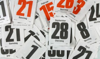 女生节是几月几号农历 女生节是什么日子