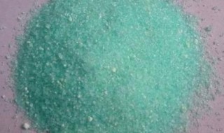 硫酸亚铁颜色洗不掉怎么办（硫酸亚铁变色了,还能用吗）