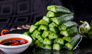 秋葵能和牛肉一起吃吗 秋葵能和牛肉一起吃吗