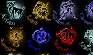 2022年五行属什么命（2024年五行属什么命）