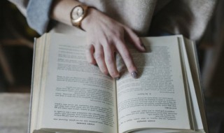 投笔从戎的词语意思（投笔从戎的成语意思）