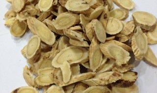 黄芪的功效和作用有哪些 黄芪的功效与作用的功效和作用