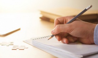 关于腹背受敌成语故事（腹背受敌的诗句）