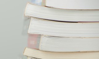 南山可移成语故事 南山可移是成语吗