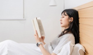 关于杞人忧天成语故事 关于杞人忧天成语故事的感悟