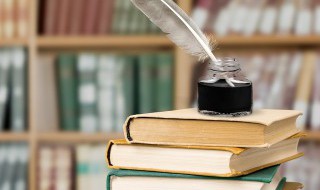 万死不辞典故(万死不辞是不是成语)