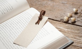 赤地千里典故 赤地千里打一个最准生肖