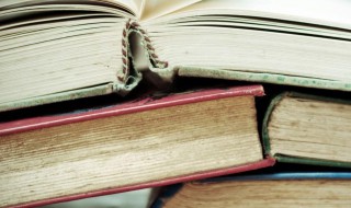 骄傲自满是什么意思 骄傲自满是什么意思,造句