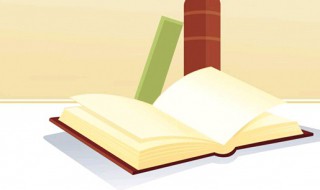 不痴不聋不成姑公的意思（不痴不聋什么意思）