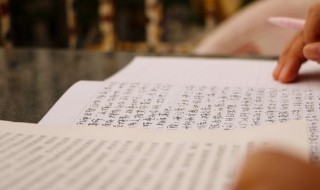 自我吹嘘的意思（自我吹嘘的意思和变化）