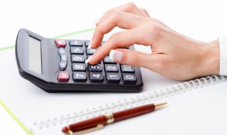 会计核算方法包括 会计核算方法包括哪些