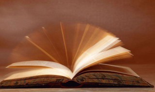 生活所迫的意思（生活所迫的意思读音）