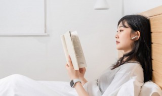 一个石一个乐念什么（一个石一个乐念什么字）