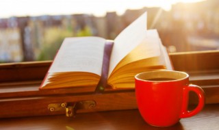 昱字五行属什么 珩字五行属什么