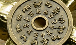 承字五行属什么 奕字五行属什么