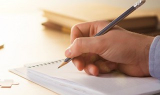 形容老师讲故事讲得好的成语 形容老师讲故事讲得好的成语是什么