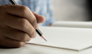 宰割是什么意思 奠基是什么意思