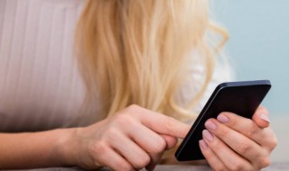 下班客户问候短信大全 下班问候客户温馨短信