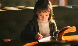 毅字五行属什么 毅字取名的寓意男孩