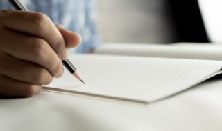 第一场雪文案（下雪文案短句干净治愈）