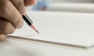 学习老师舍己为人的范文 老师舍己为人的事例