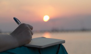 佛说最经典的一句话 静心宽心修心的句子